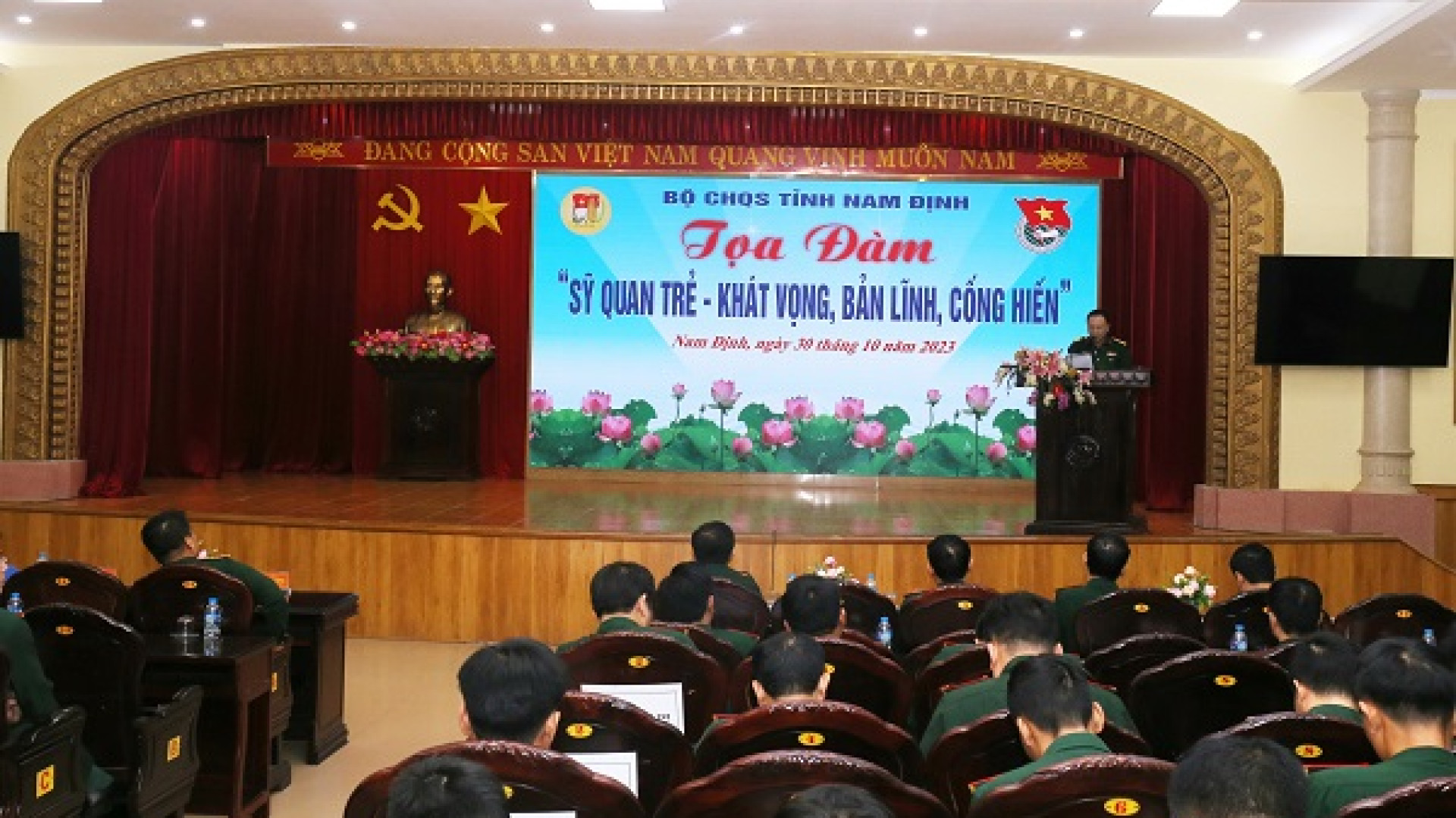 Bộ CHQS tỉnh Nam Định: Tọa đàm “Sĩ quan trẻ - Khát vọng, bản lĩnh, cống hiến”