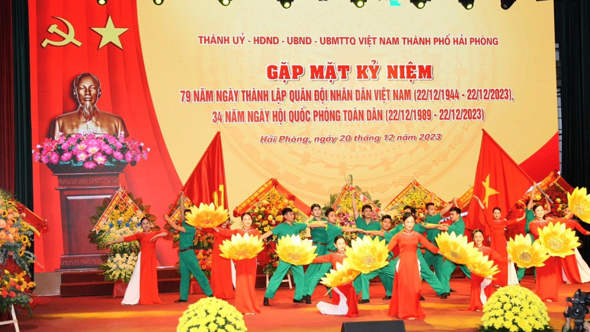 Bộ CHQS thành phố Hải Phòng gặp mặt cán bộ Quân đội nghỉ hưu, nghỉ công tác trên địa bàn thành phố