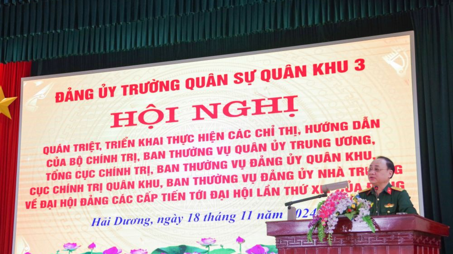 Đảng uỷ Trường Quân sự Quân khu: Quán triệt, triển khai thực hiện các chỉ thị, hướng dẫn về Đại hội đảng các cấp tiến tới Đại hội lần thứ XIV của Đảng