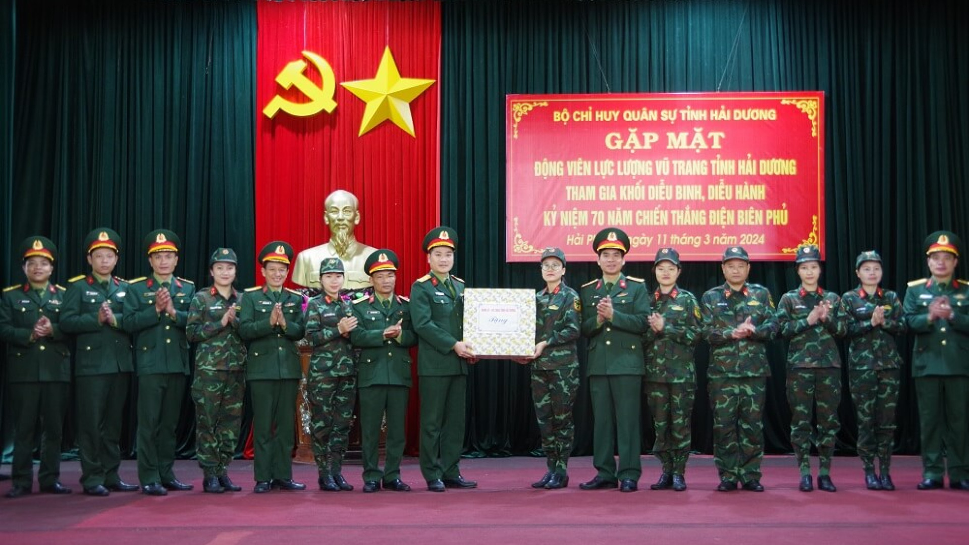 Bộ CHQS tỉnh Hải Dương gặp mặt, động viên lực lượng tham gia diễu binh, diễu hành Lễ kỷ niệm 70 năm Chiến thắng Điện Biên Phủ