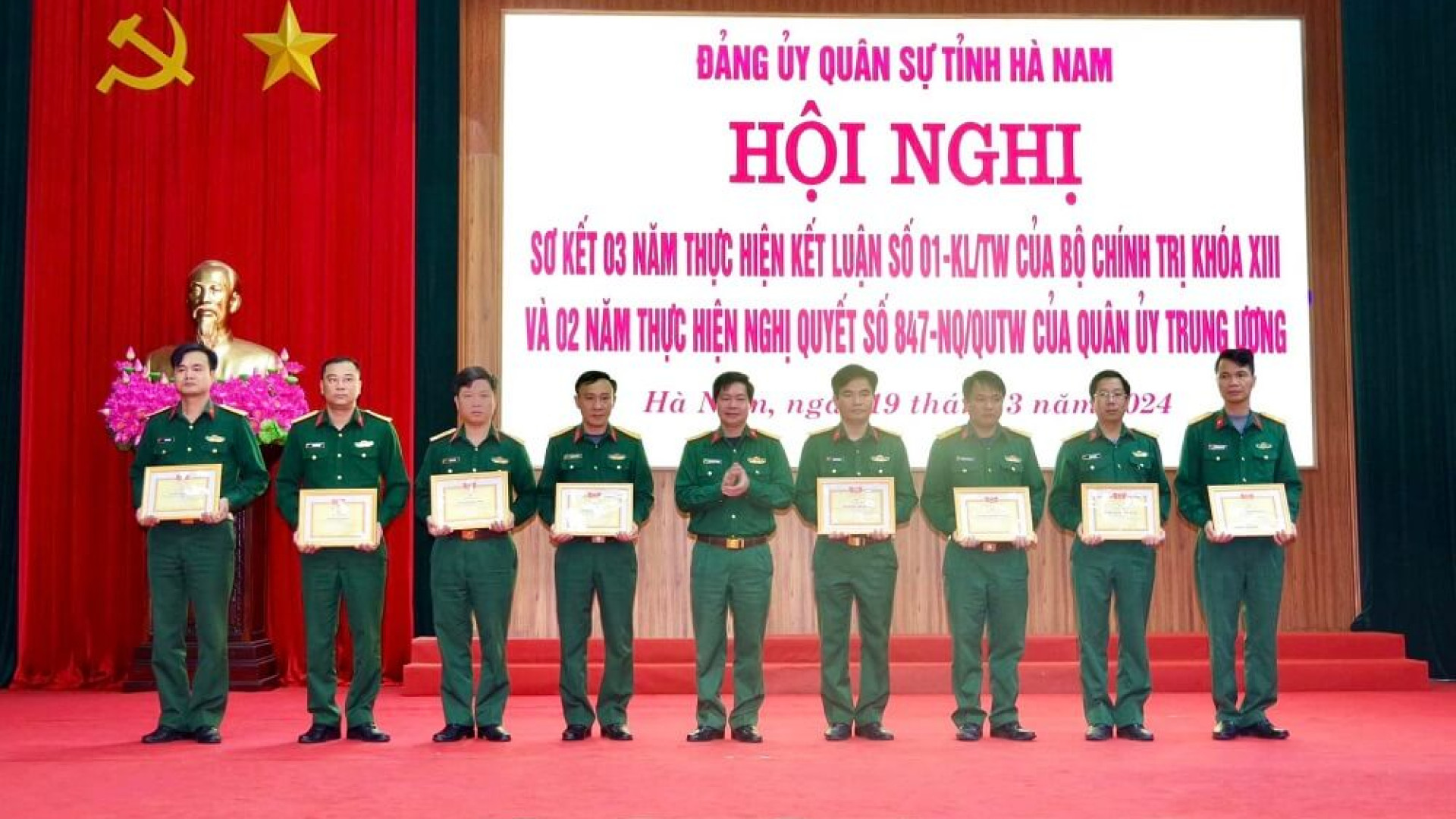 Đảng ủy Quân sự tỉnh Hà Nam sơ kết 3 năm thực hiện thực hiện Kết luận số 01 của Bộ Chính trị, 2 năm thực hiện Nghị quyết số 847 của Quân ủy Trung ương