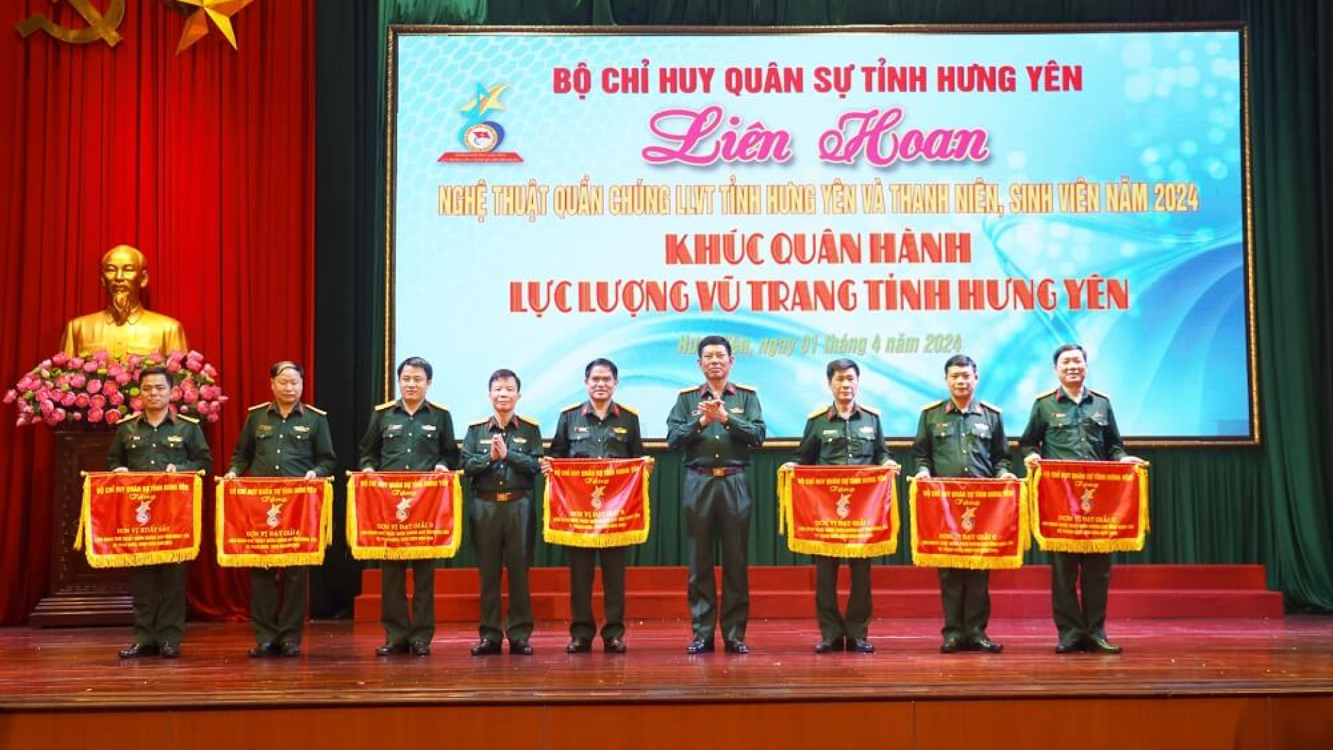 Liên hoan nghệ thuật quần chúng LLVT tỉnh Hưng Yên và thanh niên, sinh viên năm 2024