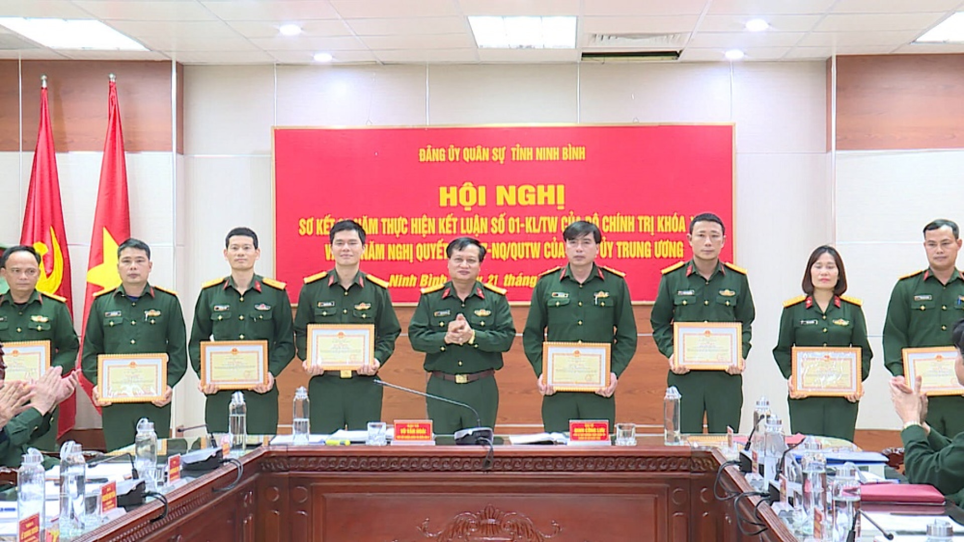 Đảng ủy Quân sự tỉnh Ninh Bình sơ kết 3 năm thực hiện Kết luận số 01 của Bộ Chính trị, 2 năm thực hiện Nghị quyết số 847 của Quân ủy Trung ương