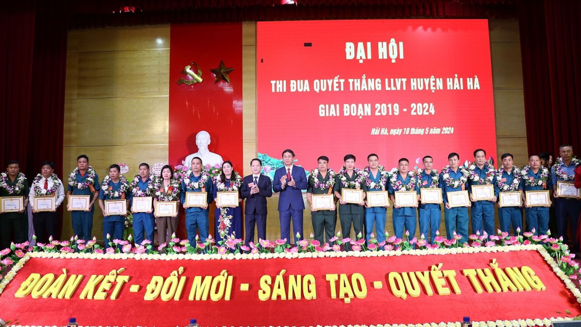Đại hội Thi đua Quyết thắng LLVT huyện Hải Hà giai đoạn 2019-2024