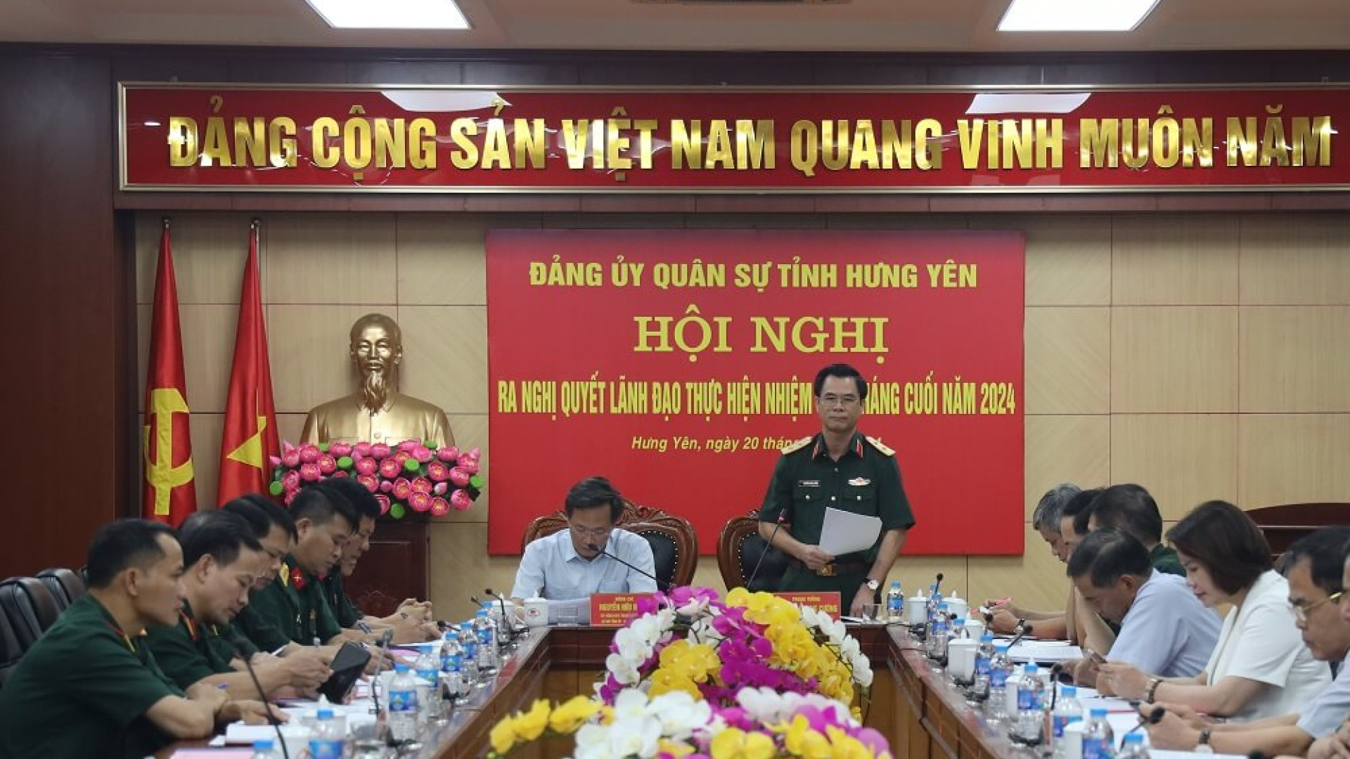 Đảng ủy Quân sự tỉnh Hưng Yên ra Nghị quyết lãnh đạo thực hiện nhiệm vụ 6 tháng cuối năm 2024