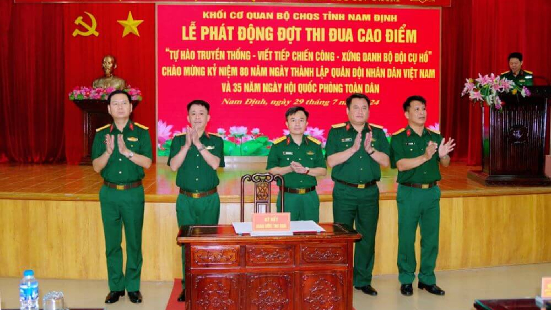 Lực lượng vũ trang tỉnh Nam Định: Phát động đợt thi đua cao điểm “Tự hào truyền thống - Viết tiếp chiến công - Xứng danh Bộ đội Cụ Hồ”