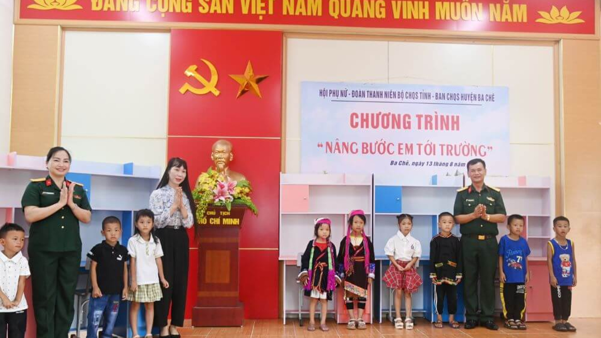 Hội Phụ nữ-Đoàn thanh niên Bộ CHQS tỉnh Quảng Ninh: Phối hợp tổ chức Chương trình “Nâng bước em tới trường”