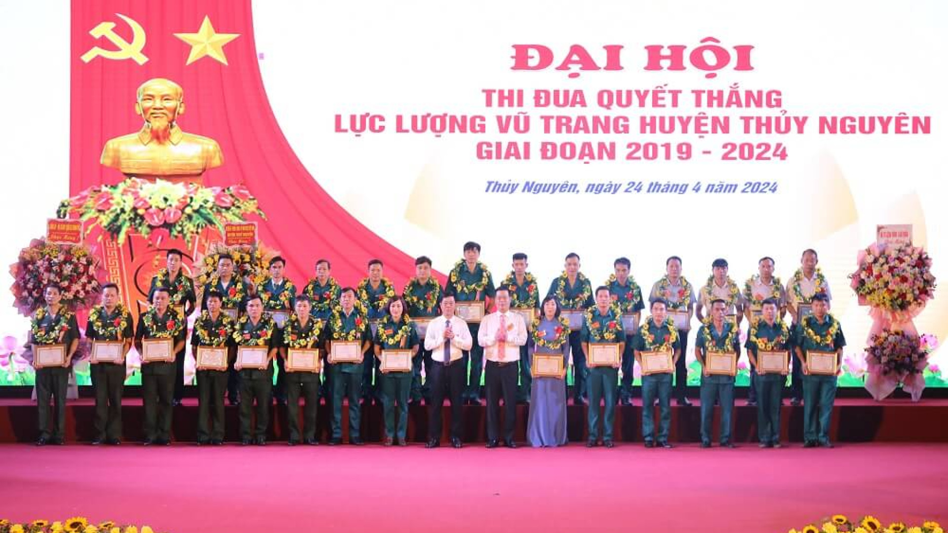 Đại hội thi đua Quyết thắng LLVT huyện Thủy Nguyên giai đoạn 2019- 2024