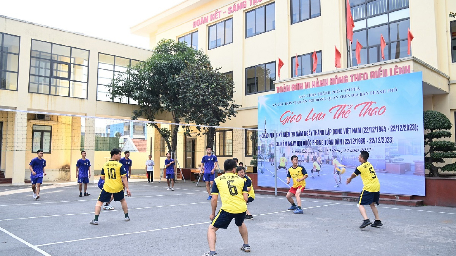 Ban CHQS thành phố Cẩm Phả (Quảng Ninh) giao lưu thể thao với các đơn vị quân đội đứng chân trên địa bàn
