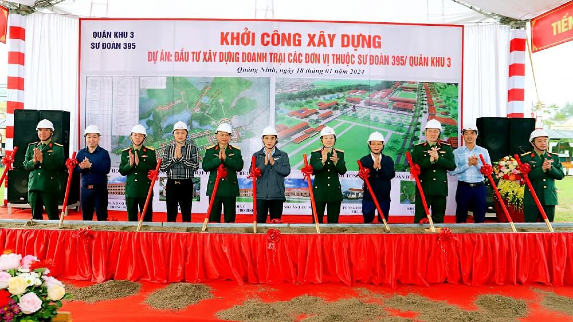 Khởi công dự án Đầu tư xây dựng doanh trại các đơn vị thuộc Sư đoàn 395