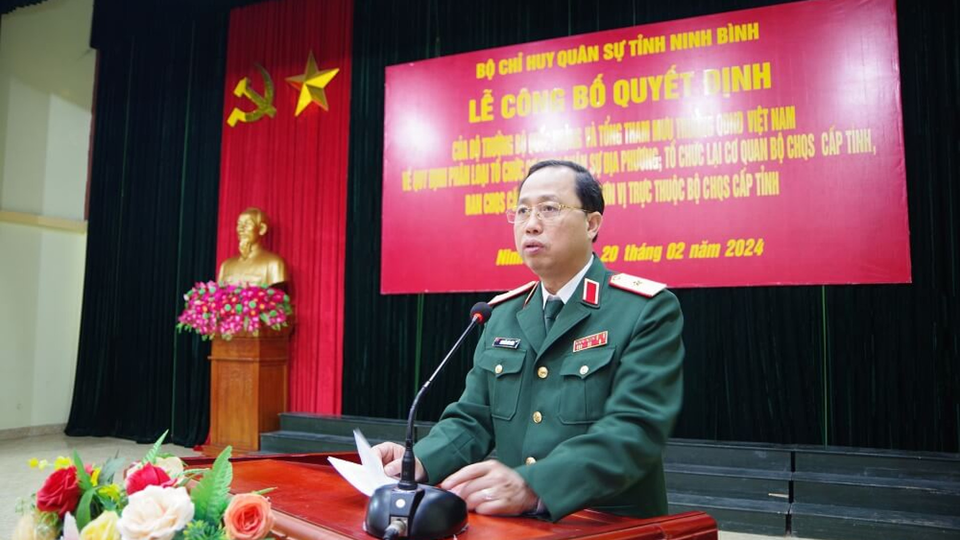 Bộ CHQS tỉnh Ninh Bình: Công bố quyết định về tổ chức lại cơ quan Bộ CHQS cấp tỉnh, Ban CHQS cấp huyện và các đơn vị trực thuộc Bộ CHQS tỉnh.