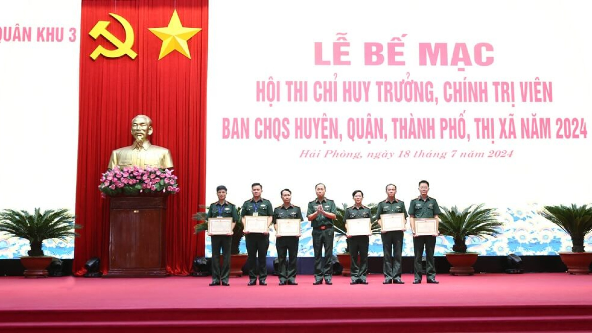 Quân khu bế mạc Hội thi Chỉ huy trưởng, Chính trị viên Ban CHQS huyện, quận, thành phố, thị xã năm 2024