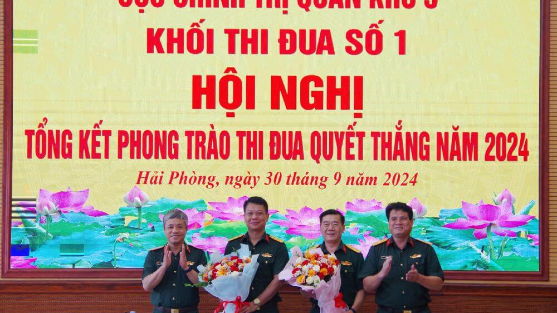 Khối thi đua số 1 (Cục Chính trị Quân khu): Tổng kết phong trào Thi đua Quyết thắng năm 2024